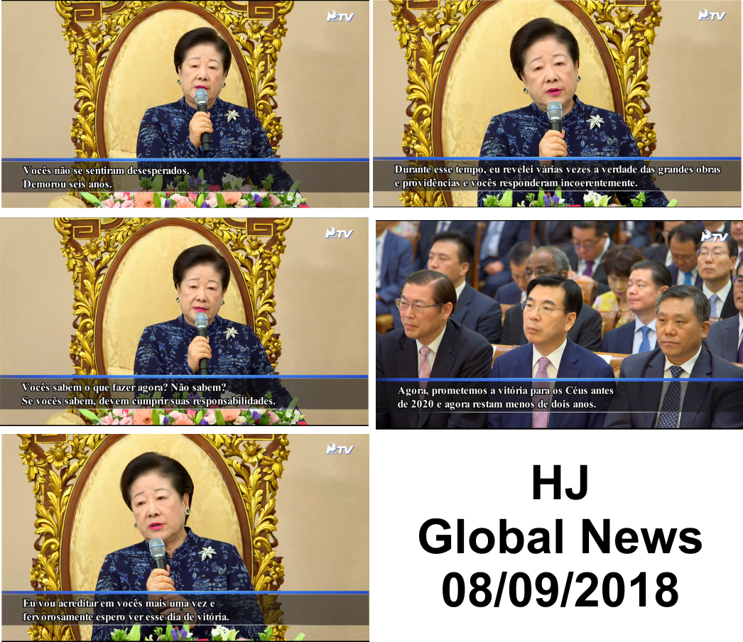 HJ Global News 08 setembro 2018